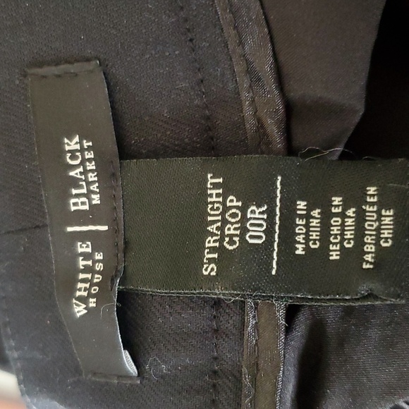 Black crop slacks - Picture 3 of 3